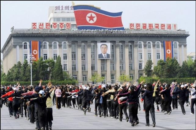 http://eastasiaforum.org/wp-content/uploads/2008/11/pyongyang-north-korea-nc.jpg